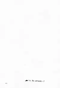 (C54) [Hellabunna (Iruma Kamiri)] Yozakura (Card Captor Sakura)