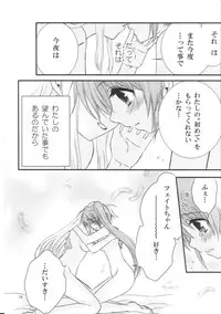 [Kohakura. (Kohaku.)] Happy Cherry 2 (Mahou Shoujo Lyrical Nanoha)