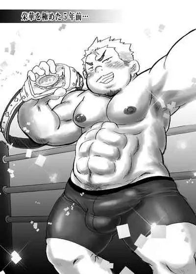 Isuke Tanpenshuu Happy Crazy Day's