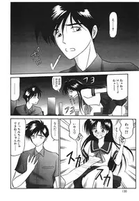 [Renn Sport] I'm Coming