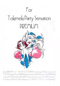 (Tokimeki Party Sensation Premium) [bolze. (rit.)] BOOK OF MONDAY (Various)