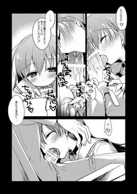 [FRAC (Motomiya Mitsuki)] Koisuru Juuraisou Juunyoukan Soushuuhen (Kantai Collection -KanColle-) [Digital]