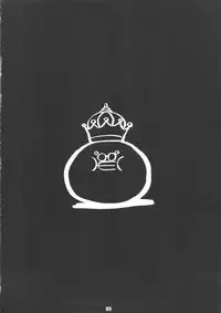 (SC56) [Nagaredamaya (BANG-YOU)] DQN.Period (Dragon Quest)