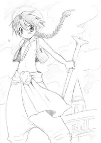 [Kuruguru DNA (Hoshiai Hiro)] Aladdin Choice (Magi)