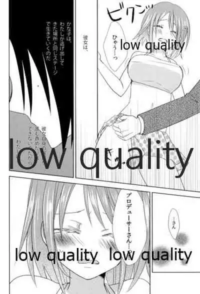 Sugar.mellow