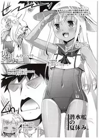 (C88) [Studio Rakkyou (Takase Yuu, Ashisyun)] Desutte (Kantai Collection -KanColle-)