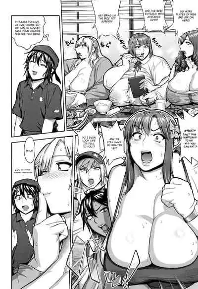 Shota Kui Nikushoku Nikudan Joshi | Shota eating carnivores