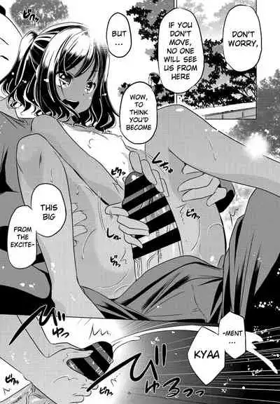 [Taishinkokuoh Anton] Mitetemo Heiki (COMIC Penguin Club 2021-08) [English] [SquigglesJP] [Digital]