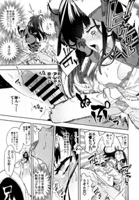 Fuwatoro Marshmallow Sand