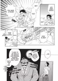 [Sakira] Ore no Ushiro ni Tatsu na!! | Don't Rub Yourself Against My Ass!! [English]