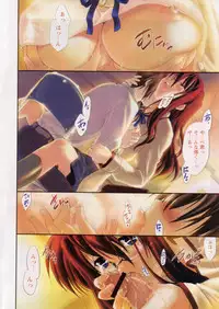 Comic Papipo 2004-11