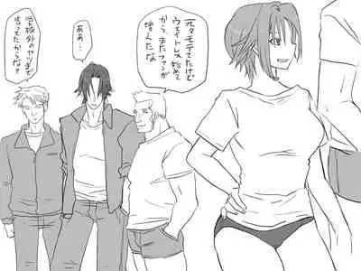 Changed into a Girl, with My Best Friend