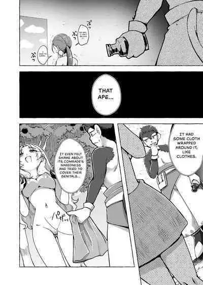 Mikai Wakusei nite Hakusei ni Sareta Oujo