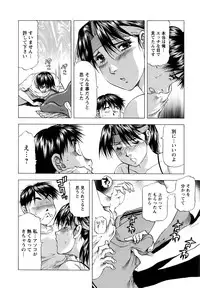 Action Pizazz DX 2016-06