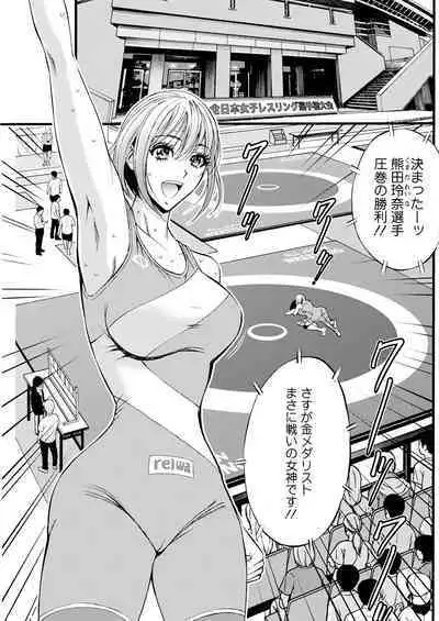 Action Pizazz 2023-06