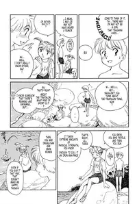 [Suehirogari] K.A.A.R. 2 - Summer Story {ENG}