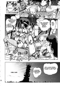 (C85) [Skirt Tsuki (keso)] DekaPai (Dirty Pair) [English]