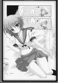 (C70) [Hisutei (Izumi Tsubasa)] Saishuu Kousei (The Melancholy of Haruhi Suzumiya)