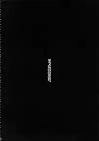 (C85) [Nagaredamaya (BANG-YOU)] SleepingSex (Sailor Moon)