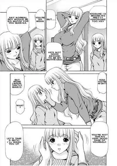 [M-trinity (Caramel-Dow)] After Chidle (English)