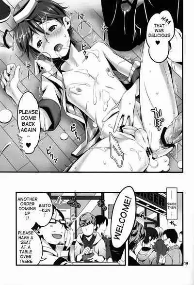 (Shota Scratch 20) [Sesso Minus (Sesso Nashiko)] milk mix [English]