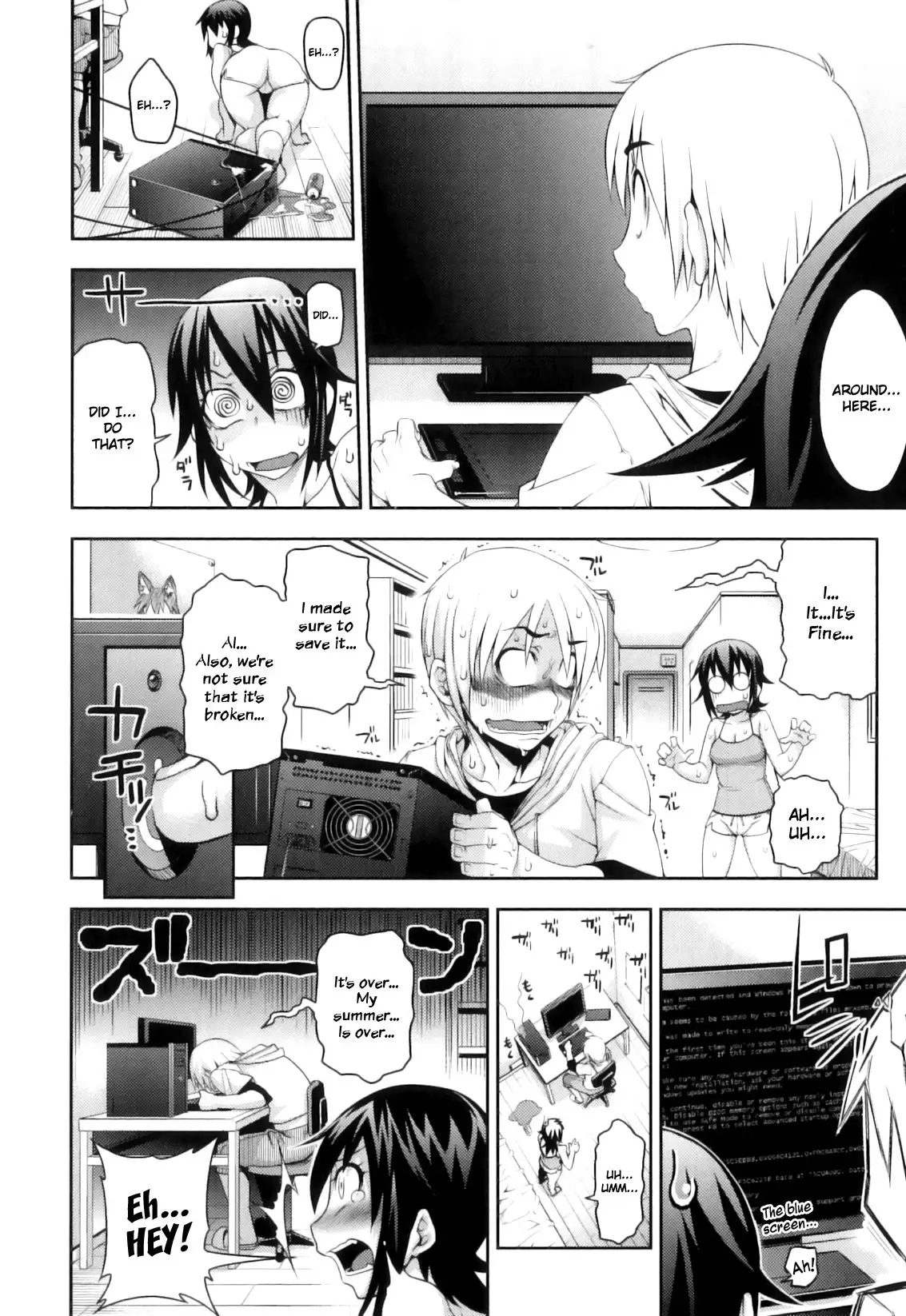 Junai Mellow - Pure Love Mellow