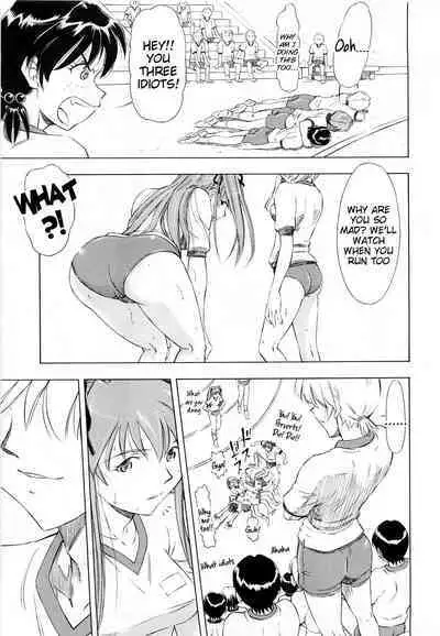 Asuka Richness Black