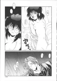 [Hirano Kouta] Coyote