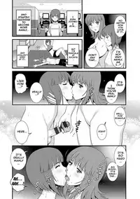 [Saigado] Part Time Manaka-san Wakazuma Enjokousai-ki [English] {doujins.com} [Digital]