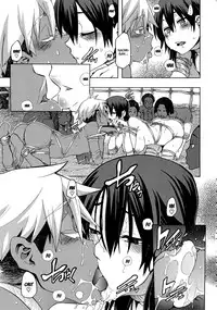 Shindol Cultural Antropology [eng]