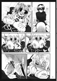 (COMIC1☆7) [Kansen Shoujo (Noto Kurumi)] K.S.C.1