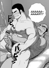 [Mousou Wakusei (Moritake)] Senpai Gui [English]