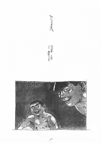 [Yamada Sansuke] Aoi inarizushi