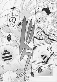 (C89) [Zenra Restaurant (Heriyama)] Warrock Report (Mega Man Star Force)