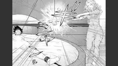 [Kondou Shigure] Kankinkon 8