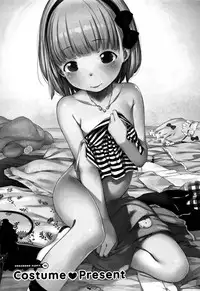 [Henreader] Onnanoko Party.