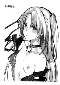 (C93) [Cat FooD (Napata)] Cleve-aniki-ppoi no! (Azur Lane) [Chinese] [无毒汉化组]