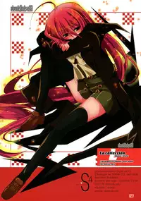 (C80) [a.la.mode (Kagura Takeshi)] La Collection-ShanaStyle- (Shakugan no Shana)