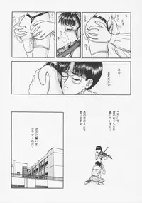 (C45) [D'Erlanger (Yamazaki Show)] Larmes De Sang ~Hametsu Ni Mukkate~