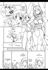 (CR33) [KEMOKOMOYA (Komori Kei)] Kitsune no Jikan (Ragnarok Online) [English] [Caek]