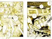 [DC Project (Dirty Matsumoto)] School Mistress Michiyo