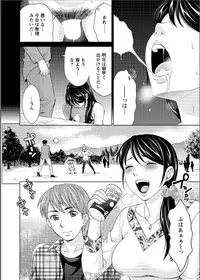 Action Pizazz 2017-06 [Digital]