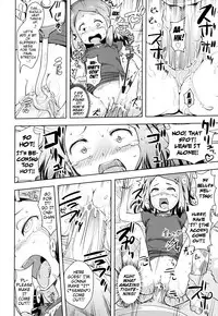 [Yam] Onii-chan no Suki ni Shite!? [English] {Mistvern}