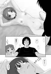 [Crack Graphic (Ryoh-Zoh)] Better Girls