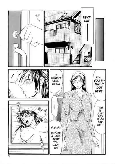 Caster Ayako Kanzenban Ch. 1-16