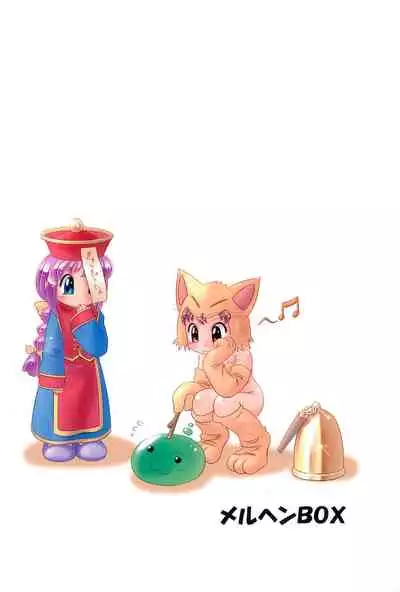 HIGH GRADE SABA CAN!