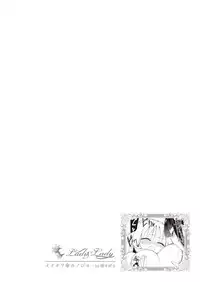 [Lilium Ladies (Various)] Lady x Lady [Chinese] [沒有漢化] [Digital]