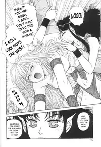 [Yui Toshiki] Princess Quest Saga [English] [SaHa]