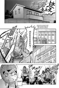 Pisu Hame 08 (Eng) - Dr Gullinbursti