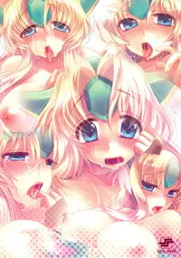 (COMIC1☆4) [Slice Slime (108 Gou)] OPOP (Seiken Densetsu 3)